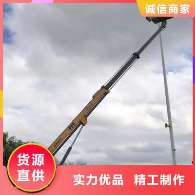 甘肅省平涼市粵特吊籃車租賃可服務區域崆峒|崇信|嘉峪關|蘭州|武威|金昌等(更新時間:2025-07-04 20:01:19)