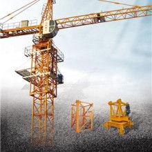  廣東省建筑機械廠租賃安裝分公司 主營 輸變電塔 塔式起重機