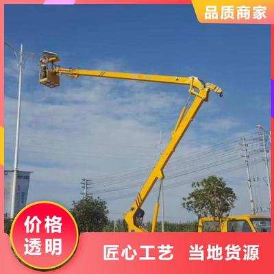 高空作業(yè)的得力助手 專業(yè)高空車與吊籃車租賃服務(wù)，源頭廠家支持來(lái)圖定制