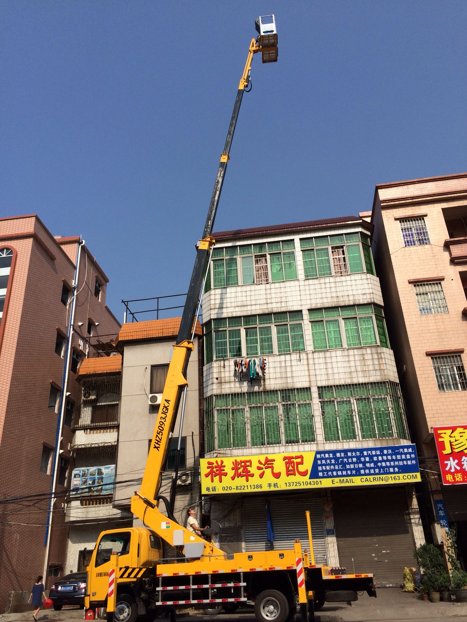 高空設備租賃行業(yè)春節(jié)服務指南 高空車放假，吊籃不休