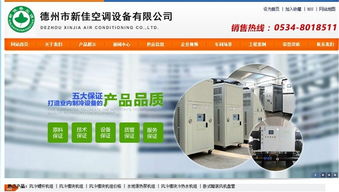 螺桿式水源熱泵 規(guī)格齊全，智能電子模塊，多圖詳解